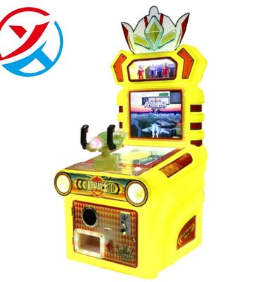 Children's Coin-Operated Aim Arcade Game Equipment Supplier