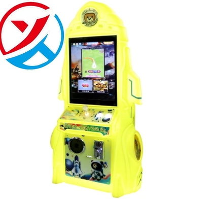 19 Inch Vertical Screen Coin Operated Joystick Game Machine Crane Machine Amusement