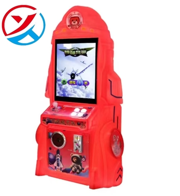 Children's Coin-operated Starry Rocket Video Game Arcade Machine