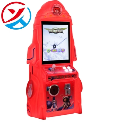 Children's Coin-operated Starry Rocket Video Game Arcade Machine