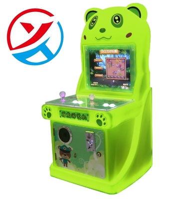 New Cute Bear Kid's Coin-operated Game Machine Double Player Happy Park Amusement
