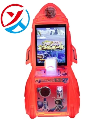 Customization Children's Coin-operated Video Game Arcade Machine