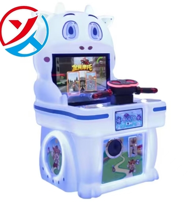 2025 Model Cute Cow Children's Coin-Operated Racing Arcade Game Machine