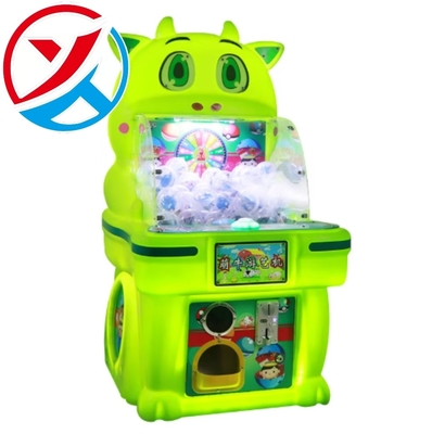 Children's Commercial Coin-Operated Arcade Game Machine 75mm Twined Egg Pat