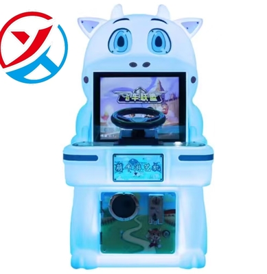 Cute Cow Flying Car Alliance LED Lamp Single-Player Fun Game Machine 220V