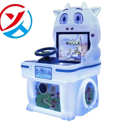 Cute Cow Flying Car Alliance LED Lamp Single-Player Fun Game Machine 220V