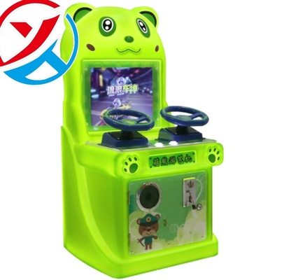 Cute Bear Wandering Car God Coin-Operated Racing Car Game Machine For Kids