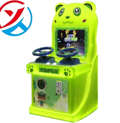Cute Bear Wandering Car God Coin-Operated Racing Car Game Machine For Kids