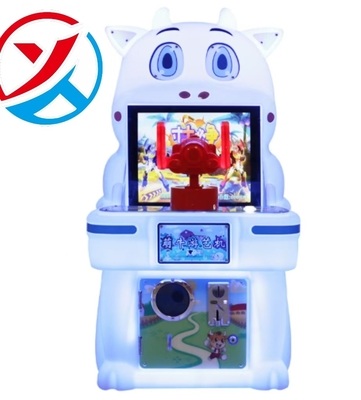 Single-Person Coin-Operated Shooting Game Machine For Amusement In Shopping Mall