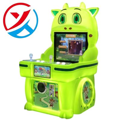 Cute Cow Two-player Arcade Games Machine Games Machine For Sale Shopping Malls