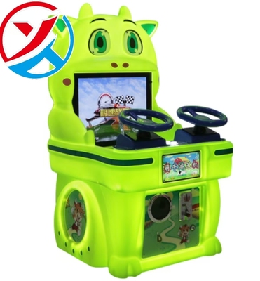 Cute Cow Video Game Machine Electronic Games Machine Factory Wholesale