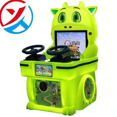 Cute Cow Video Game Machine Electronic Games Machine Factory Wholesale