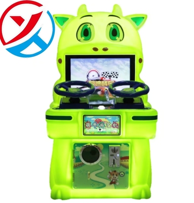 Cute Cow Video Game Machine Electronic Games Machine Factory Wholesale