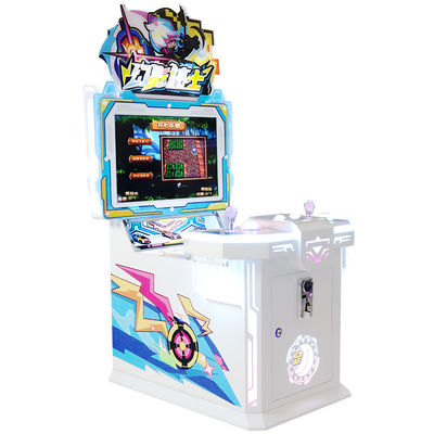 Phantom Knight Children's Coin-Operated Video Game Machine Racing Fun For Kids