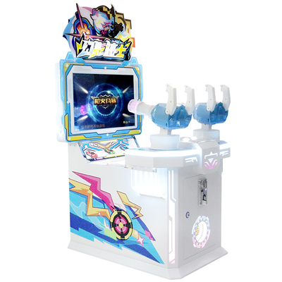 Phantom Knight Children's Coin-Operated Video Game Machine Gun Shooting Racing Fun