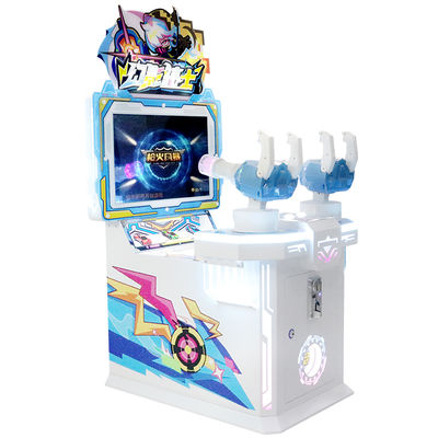Phantom Knight Children's Coin-Operated Video Game Machine Racing Fun For Kids