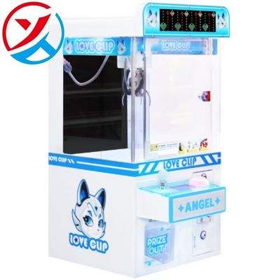 LED Light Mini Claw Machine Hardware Cabinet With Plush Toys And Keychains