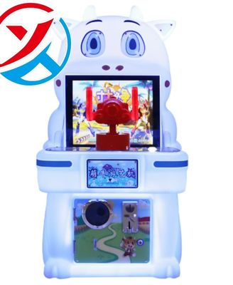Cute Cow Video Game Machine Kids Arcade Target Game Machine With Cartoon Design