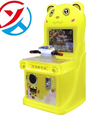 Coin Operated Arcade Games Machines For Sale Arcade Video Games Button Game Machine