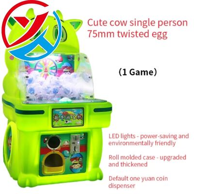 Καλή τιμή. Χαριτωμένη Αγελάδα Μηχανή Arcade Game 75mm Twisted Egg Pat Factory Πώληση σε απευθείας σύνδεση