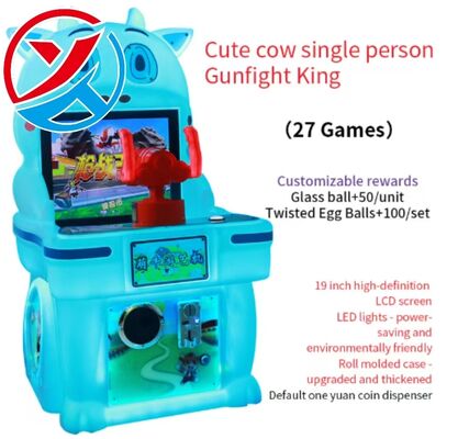 Ein guter Preis. Kinderspielautomat mit Münzbetrieb und Bildschirm Online
