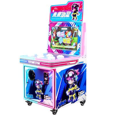 Future Little Star Parent-Child Interaction Coin Hardware Children's Playground