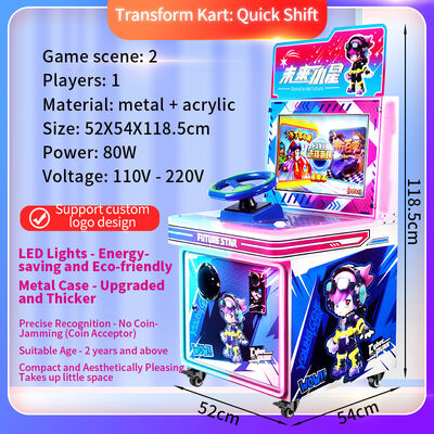 2025 Classic Style Kids Video Game Coin-Operated Racing Video Game Machine