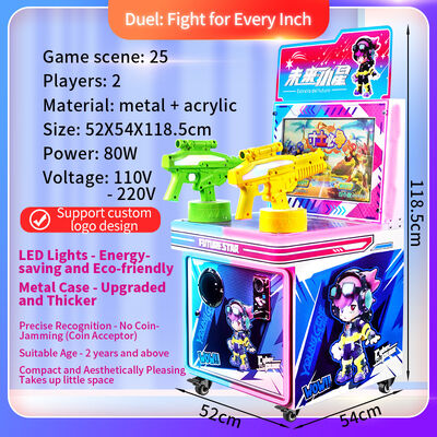 Kids Interactive Target Game Arcade Machine Source Factory Wholesale Children's Game Machine