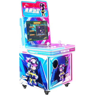 Coin-operated Children's Arcade Joystick Game Machine Factory Wholesale 