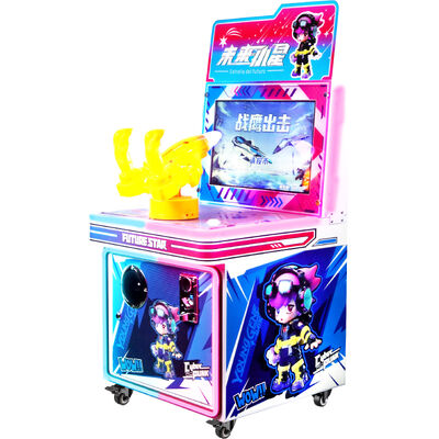 Children's Automatic Vending Machine Children's Shooting Training Games Machine