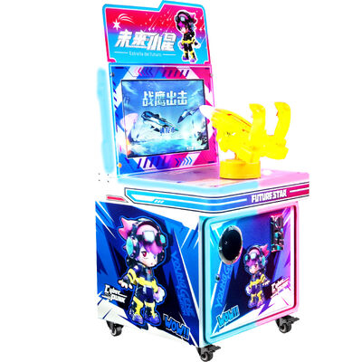 Children's Automatic Vending Machine Children's Shooting Training Games Machine
