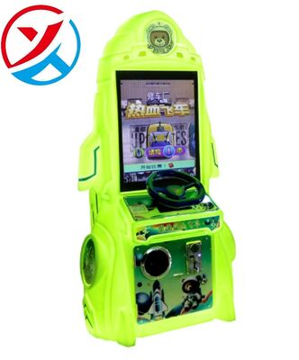 Single-person Coin-operated Racing Arcade Game Urban Entertainment Equipment