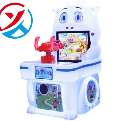 17-inch Coin-operated Children's Fun Aim Target Arcade Machine Factory Direct