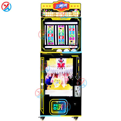 Factory Direct Sale Lucky Spin Prize Arcade Indoor Amusement Center Coin Operated Machine