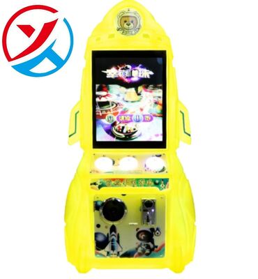 19 Inch Vertical Screen Crane Machine Kids Coin Operated Amusement Game Machine