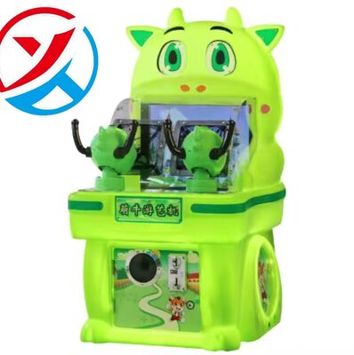 Cute Cow Commercial Coin-Operated Game Machine Kids Dual Player Ball Target Arcade Machine