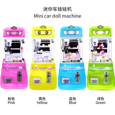 Mini Commercial Coin Operated Toy Claw Machine Small Doll Multiple Color