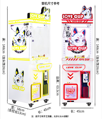 Amusement Center Game High Quality Coin Operated Arcade Claw Machine For Amusement