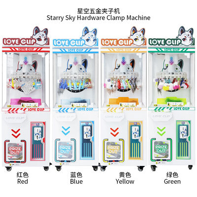 Coin Operated Lucky Plush Doll Machine Toy 220V/110V Prize Clip Gift Metal Clip Machine
