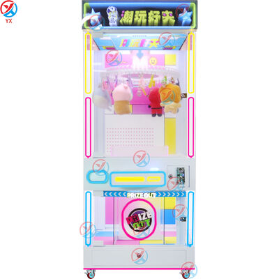 Factory Cheap Clip Arcade Game Machine For Kids Coin-Operated Prize Clip Machine