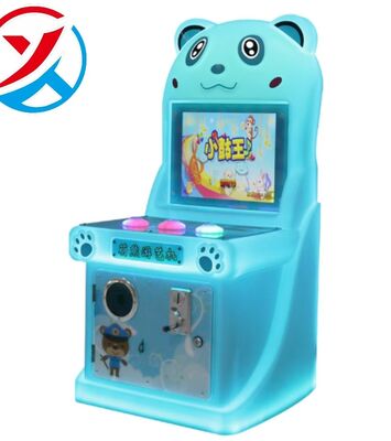 Cute Bear Coin-operated Button Game Machine Entertainment Equipment Amusement Park
