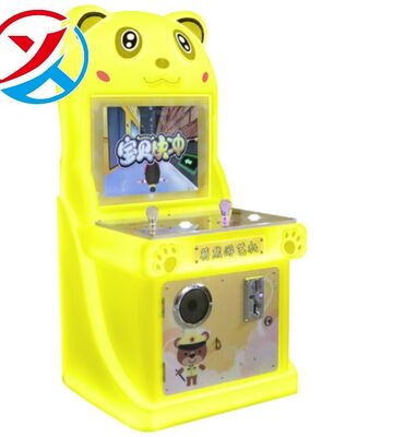 Indoor Kids Entertainment Machine With Coin Operated System Wholesale Supply
