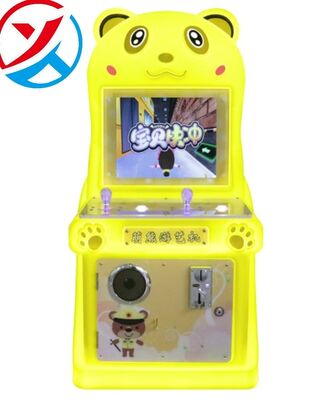 Indoor Kids Entertainment Machine With Coin Operated System Wholesale Supply