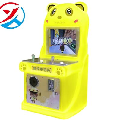 Indoor Kids Entertainment Machine With Coin Operated System Wholesale Supply