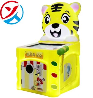 Kids Interactive Coin Operated Kids Puzzle Arcade Machine With Customizable Rewards