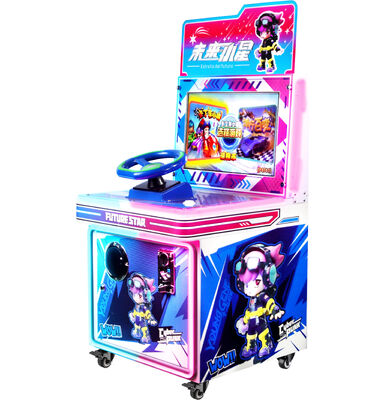 Coin Operated Kids Video Game Machine For Mall Children Driving Arcade Machine Manufacturer
