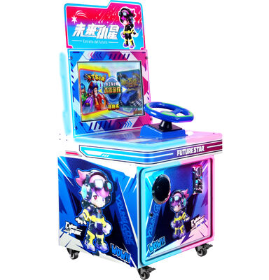 Coin Operated Kids Video Game Machine For Mall Children Driving Arcade Machine Manufacturer
