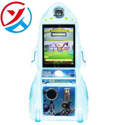 19 Inch Children's Single Player Arcade Machine Coin Operated Button Game Machine