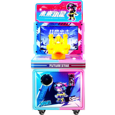 Commercial Coin Operated Kids Arcade Machine Supplier Indoor Playground Game Machine