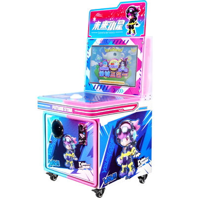Kids Button Game Arcade Machine Future Star Coin Operated Game Machine For Indoor Playgrounds